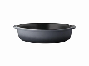 BergHOFF Gem 12.5" Stoneware Round Baking Dish Bakeware online promo