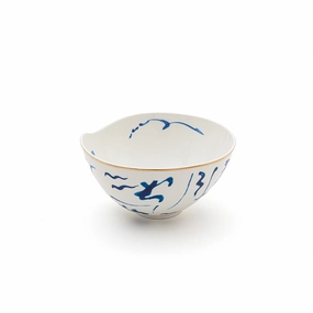 Diesel Living Classic on Acid Salad Bowl, D18cm, Koi Serving Bowls Entertaining Set