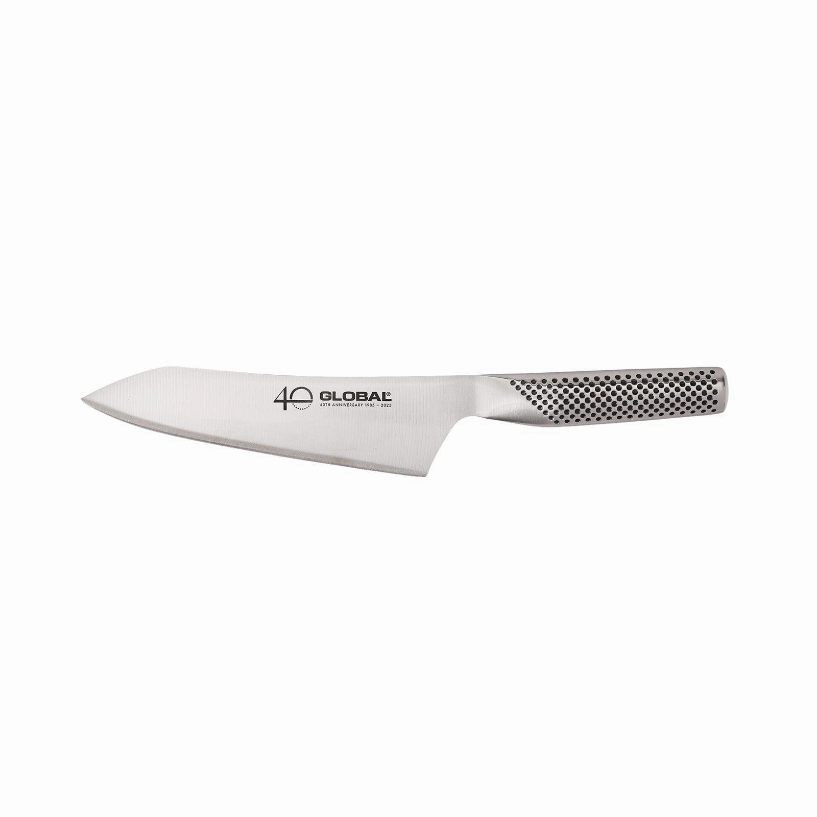 Global 40th Anniversary 7" Asian Chef Knife Cutlery knife sets deals
