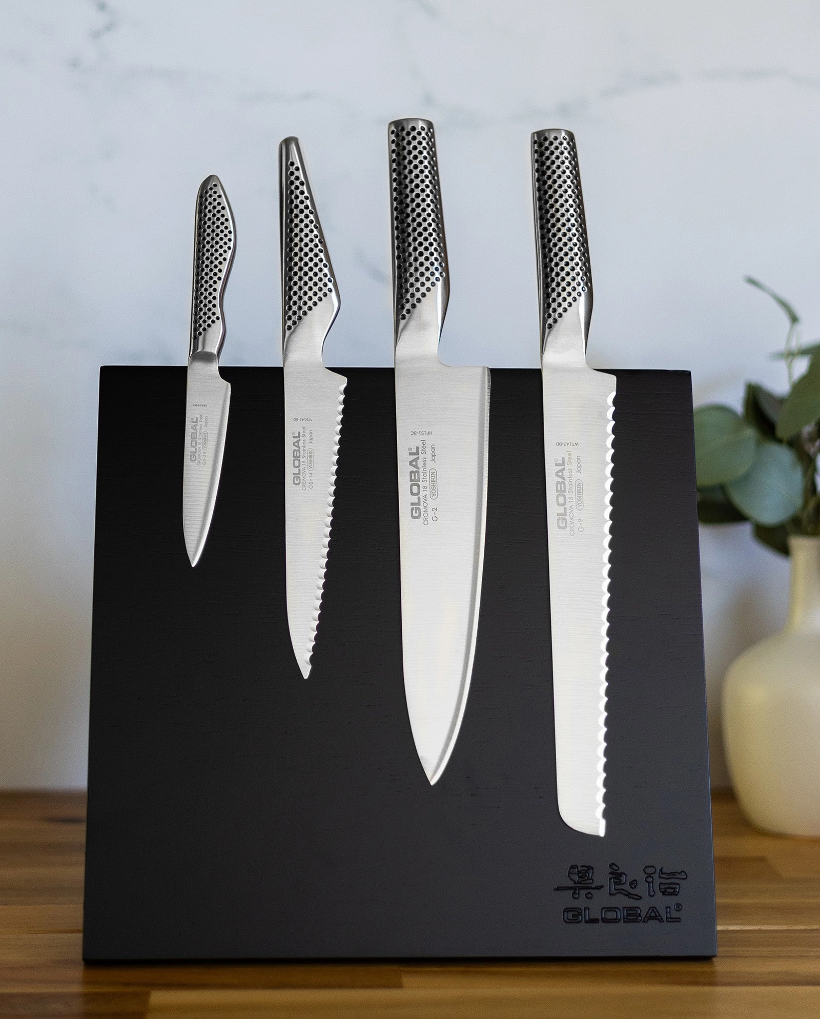 Global Bitoku Classic Essentials 5 Piece Knife Set with Magnetic Block, Rubberwood
