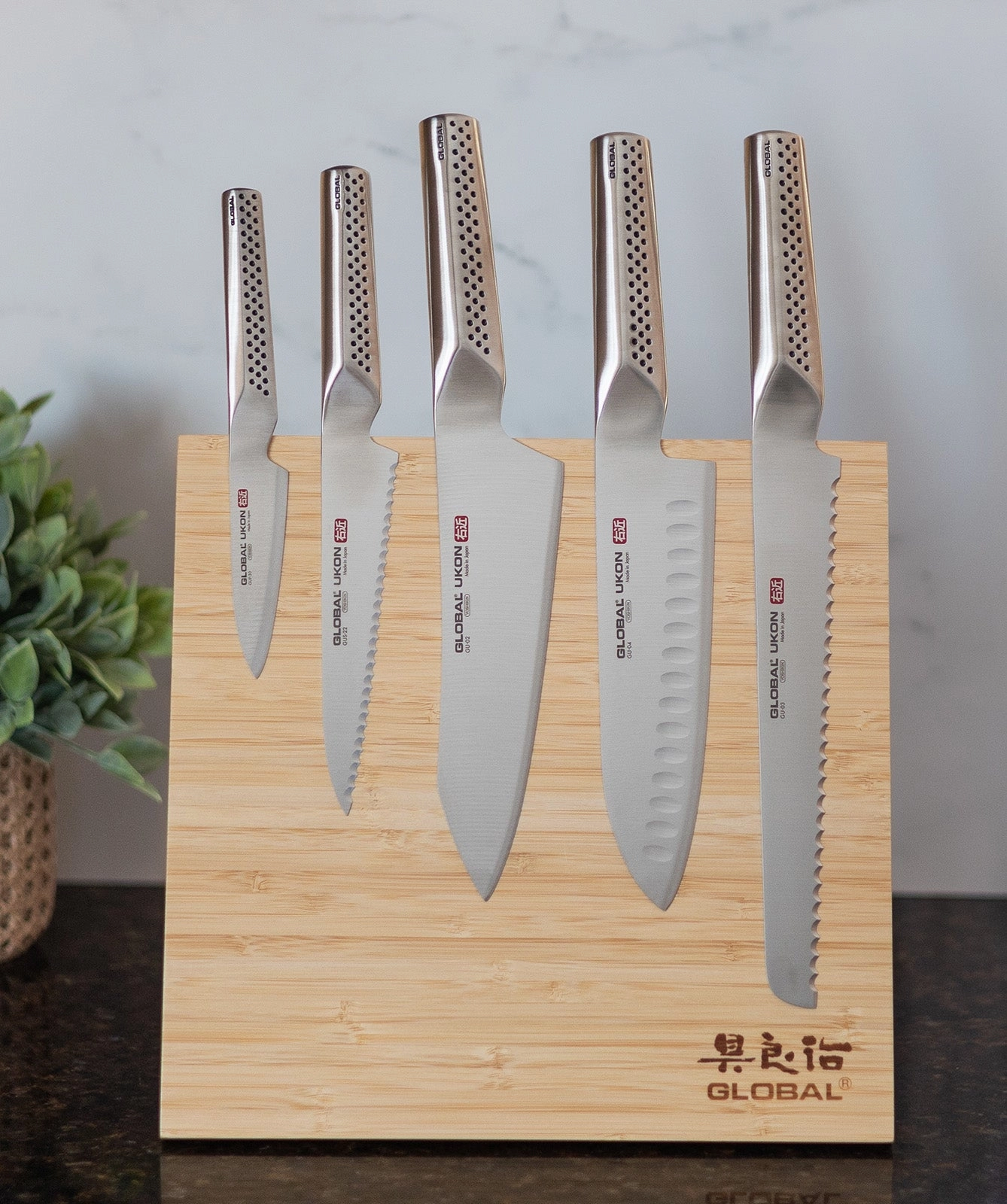 Global Bitoku Ukon Essentials 5 Piece Knife Set with Magnetic Block, Hardwood