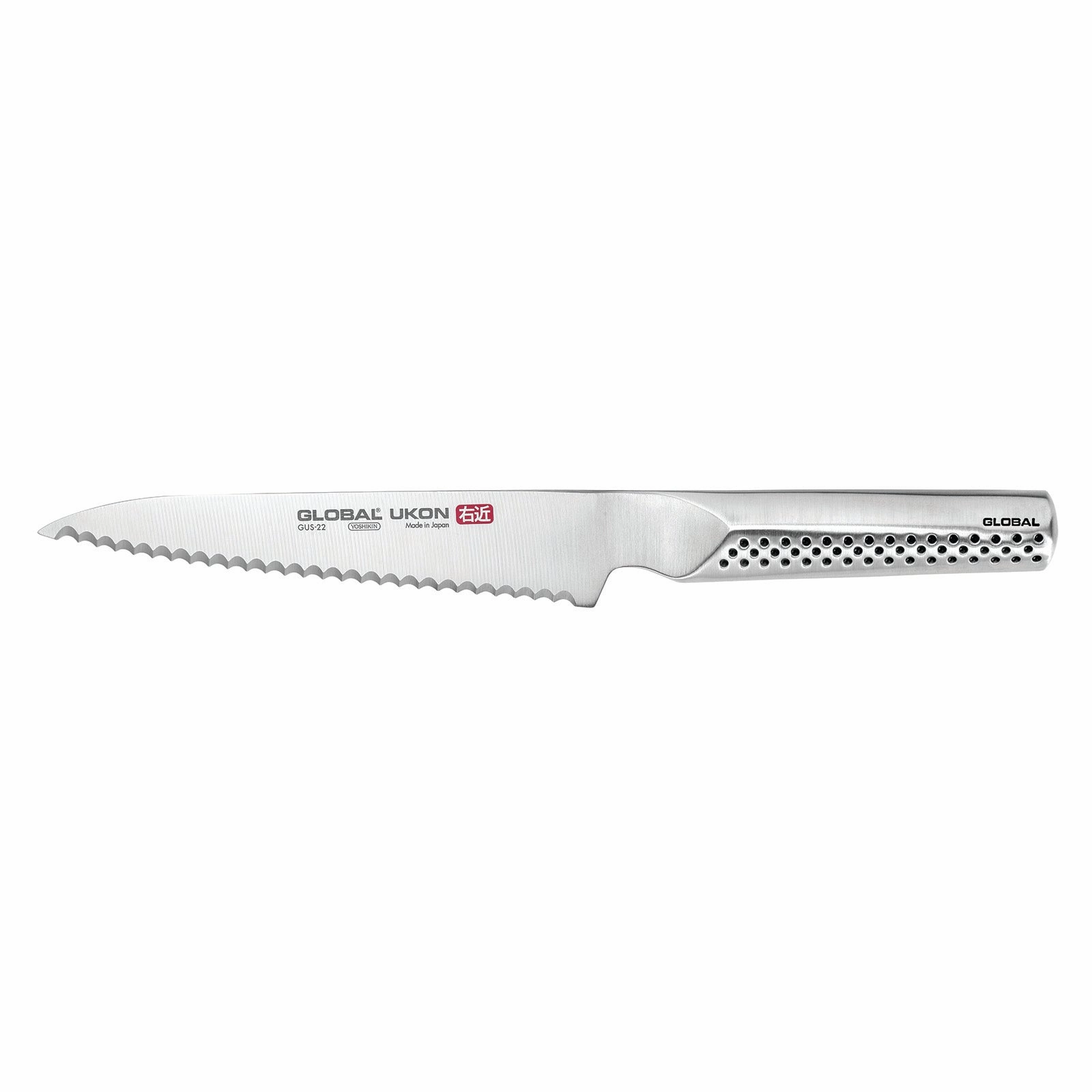 Global UKON 6" Serrated Utility Knife Cutlery knife sets deals