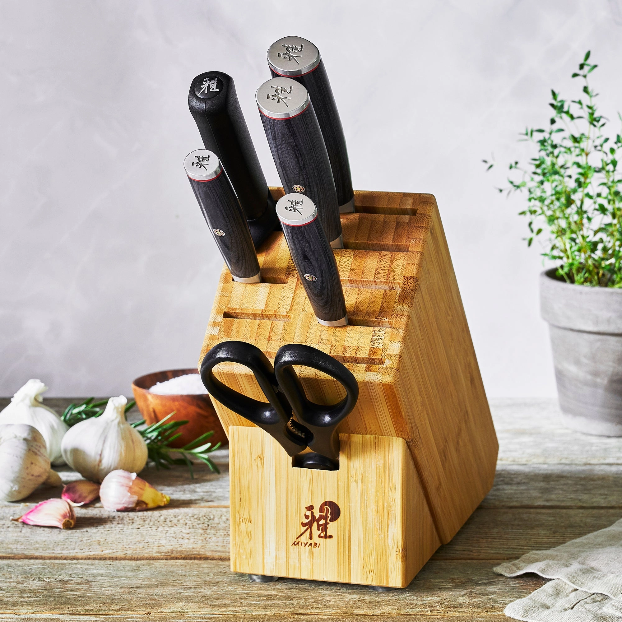 Miyabi Kaizen II 7-pc Knife Block Set