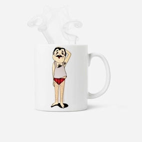 Outfit Change Magic Mug - 320 ml Kitchen Tableware at affordable prices