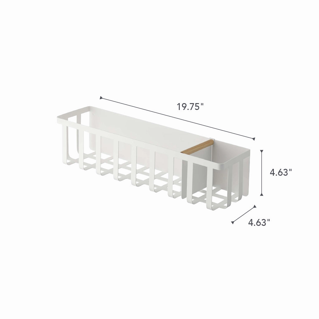 Yamazaki Home Magnetic Storage Basket, Steel   Wood, Magnetic, Sliding Divider, No Assembly