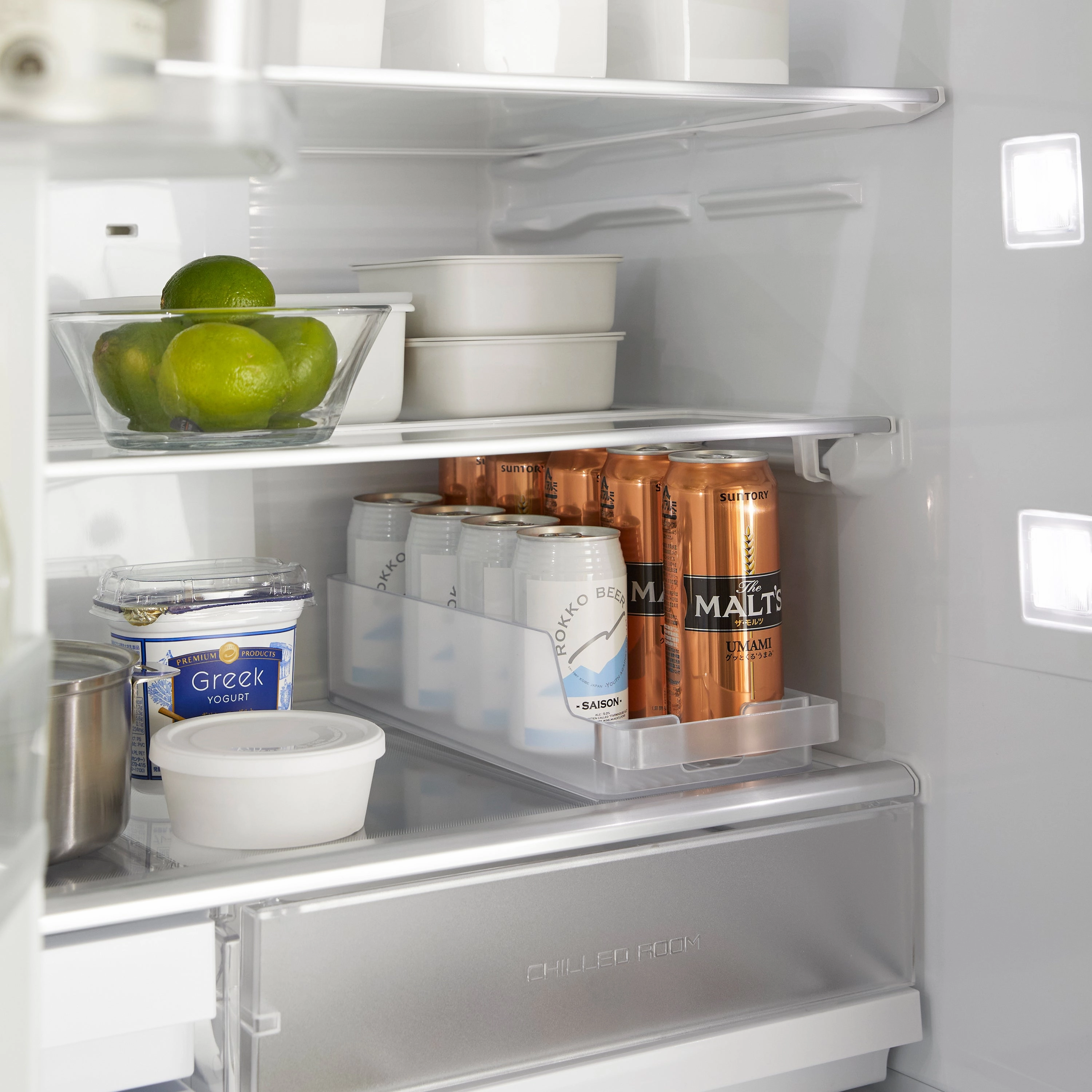 Yamazaki Home Refrigerator Organizer Bin - Three Styles, ABS Plastic, Cans, Handle, Divider, No Assembly