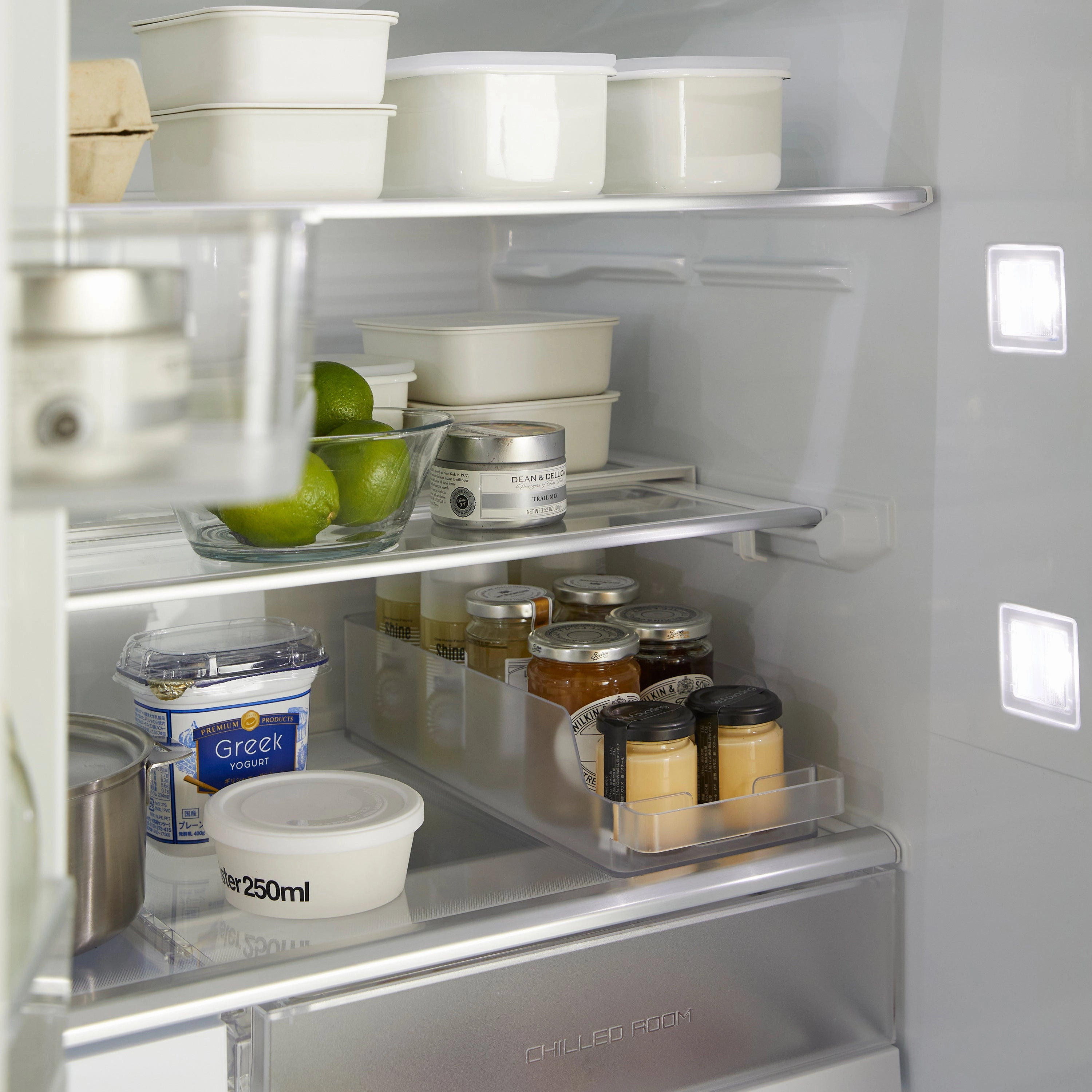 Yamazaki Home Refrigerator Organizer Bin - Three Styles, ABS Plastic, Cans, Handle, Divider, No Assembly