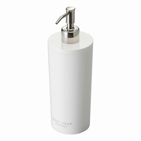 Yamazaki Home Round Shower Dispenser - Three Styles, ABS Plastic, Body Soap, 16.9 fluid oz., 500 ml, Airtight, Sloped Interior, No Assembly Cooking Tools & Accessories buy more save more