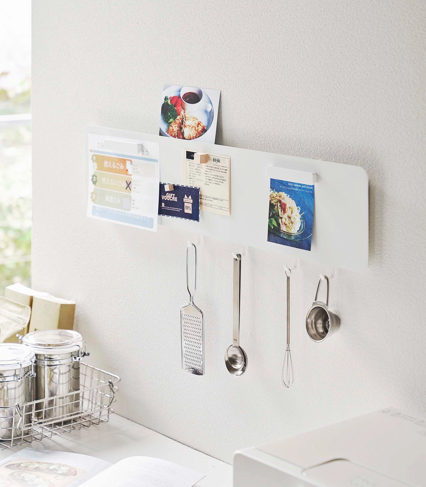Yamazaki Home Wall-Mounted Magnet Board, Steel, Supports 4.4 pounds, Magnetic